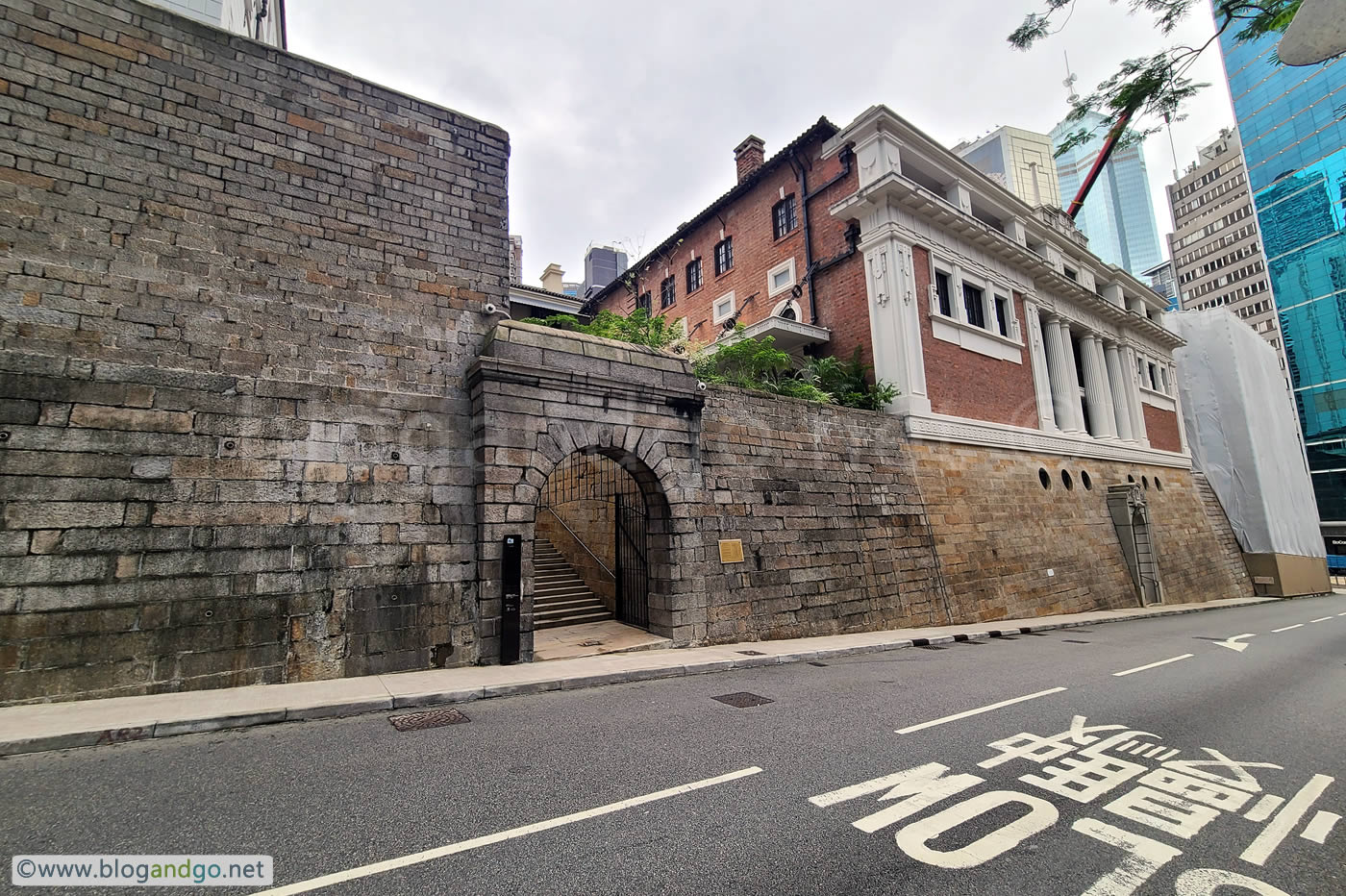 Central Police Station & Gaol - Arbuthnot Road